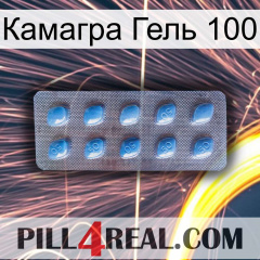 Камагра Гель 100 viagra3